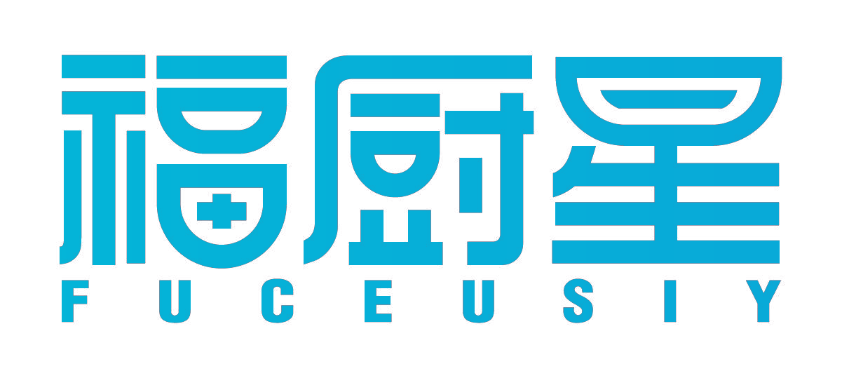 福厨星 FUCEUSIY
