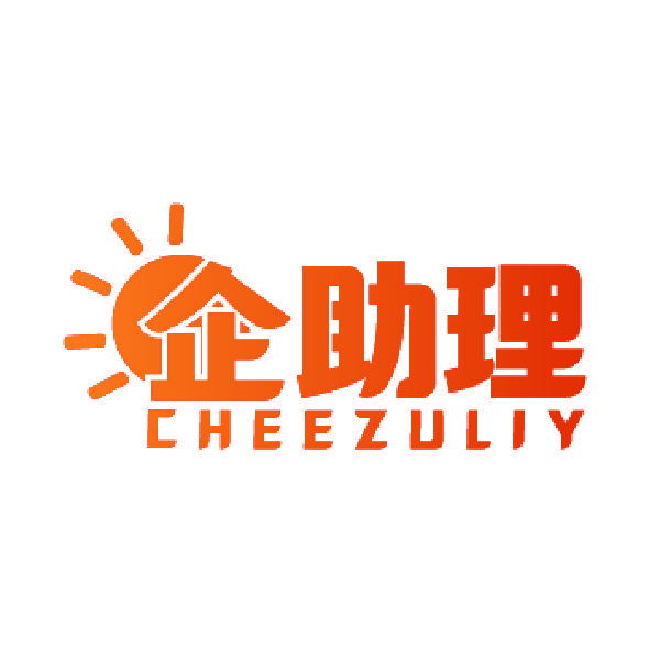 企助理 CHEEZULIY