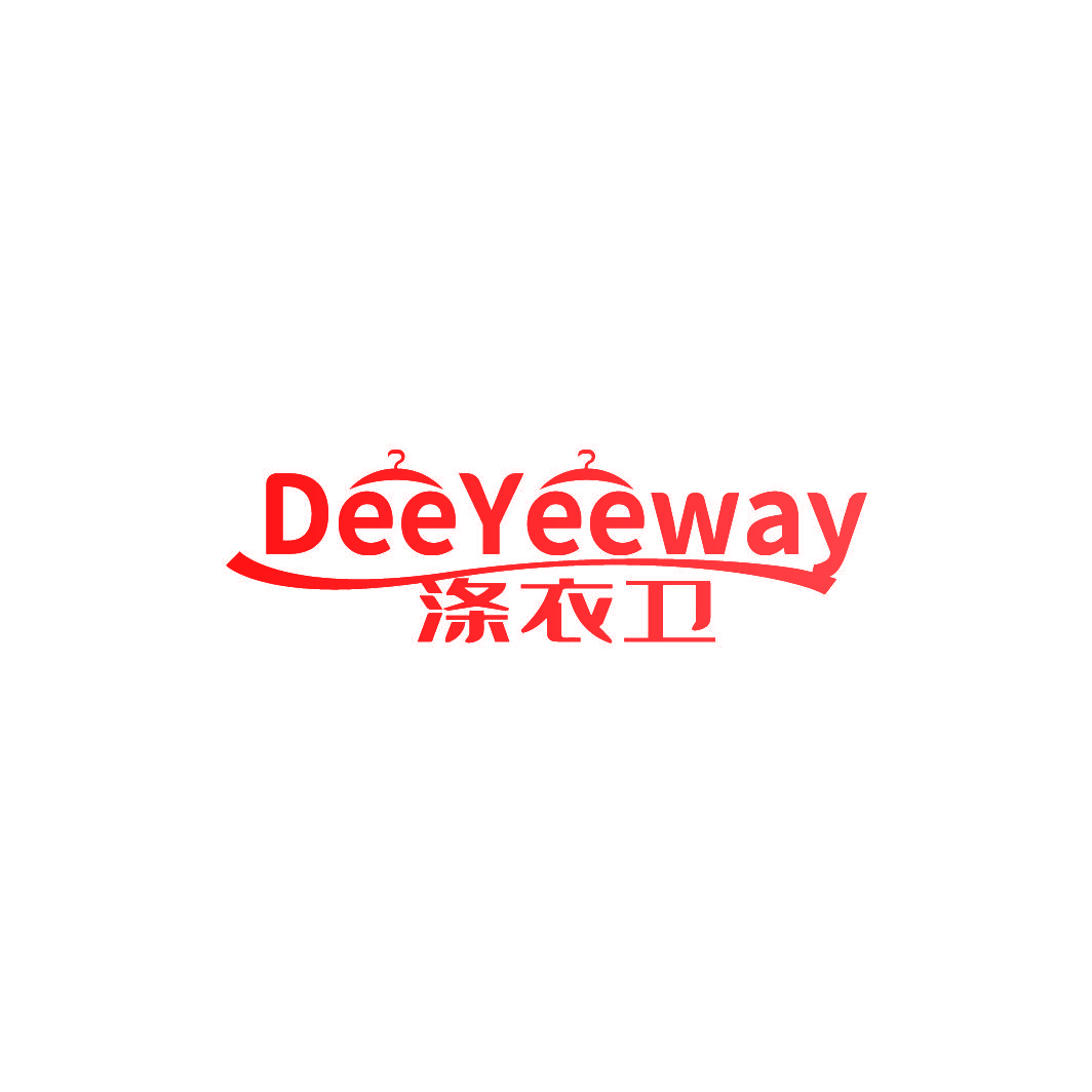 DEEYEEWAY 涤衣卫