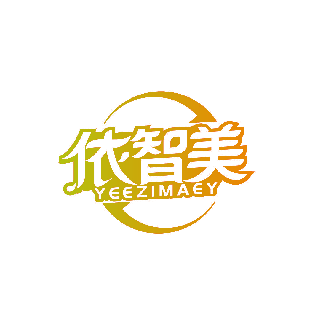 依智美 YEEZIMAEY