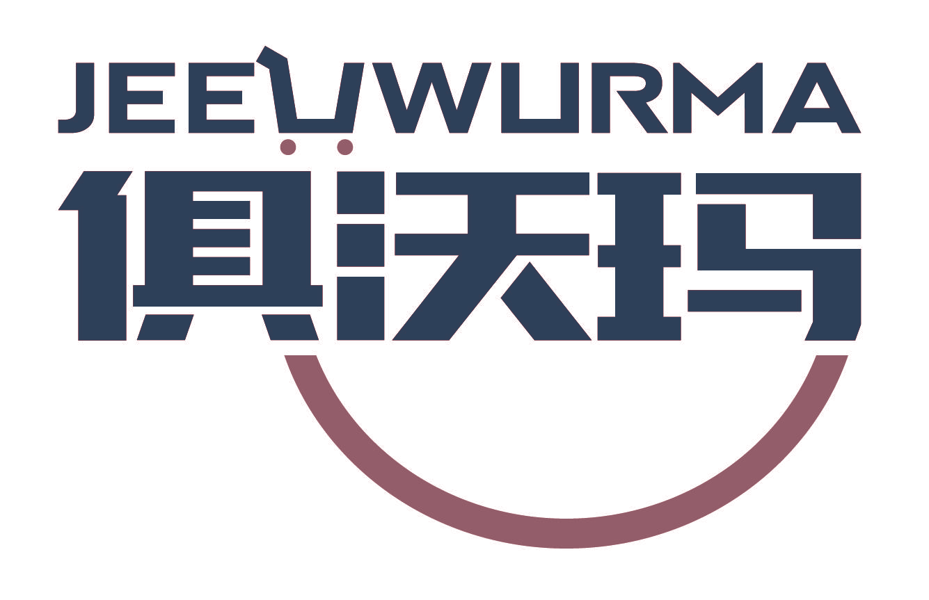 俱沃玛 JEEUWURMA