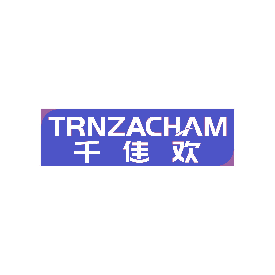 TRNZACHAM 千佳欢