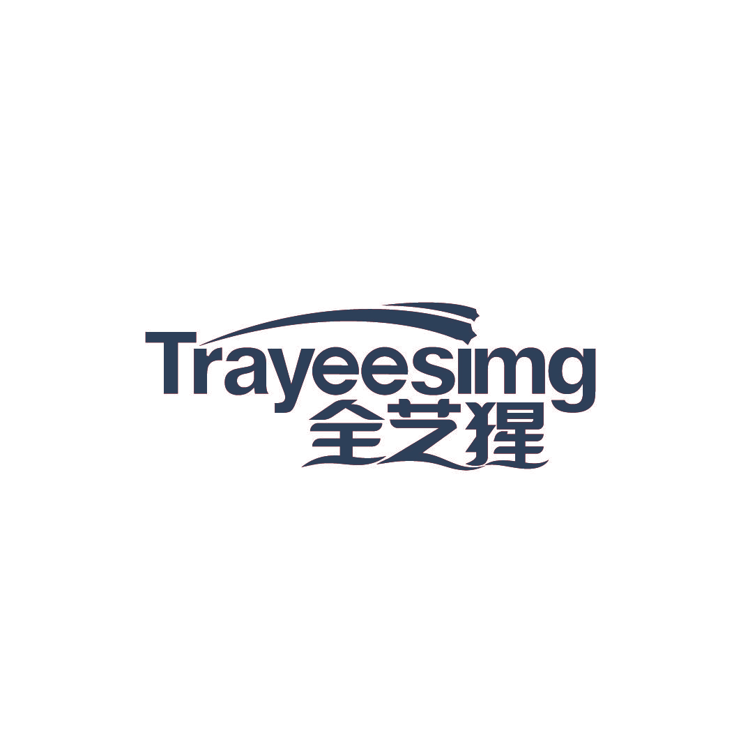 TRAYEESIMG 全艺猩
