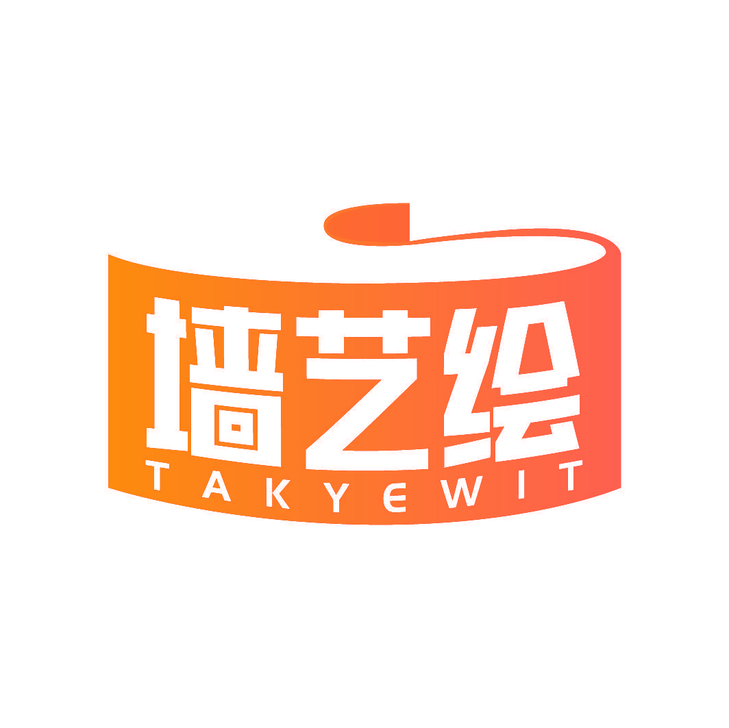 墙艺绘 TAKYEWIT
