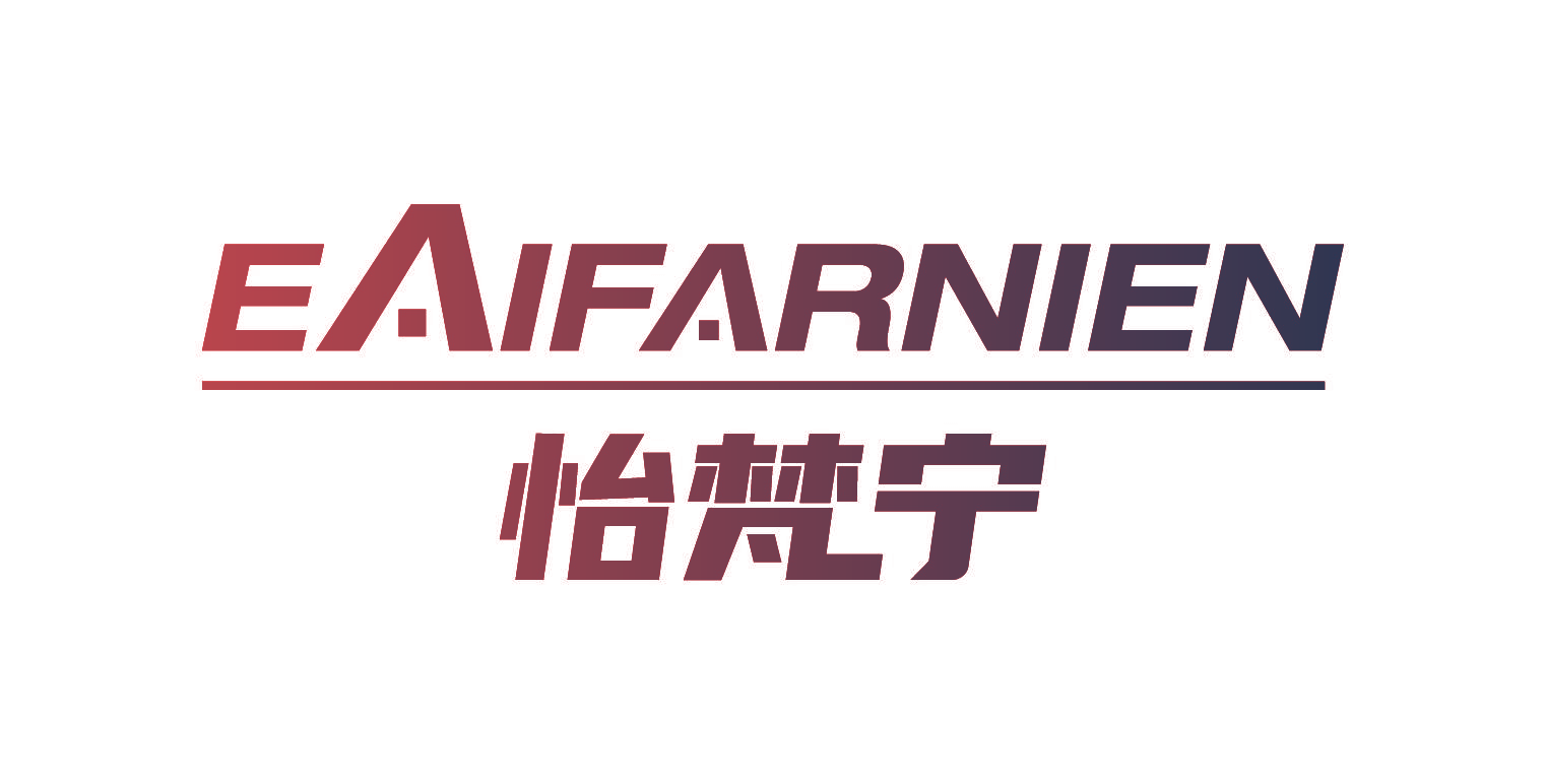 怡梵宁 EAIFARNIEN