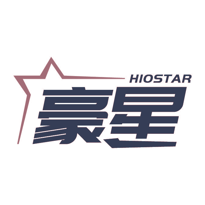 豪星 HIOSTAR