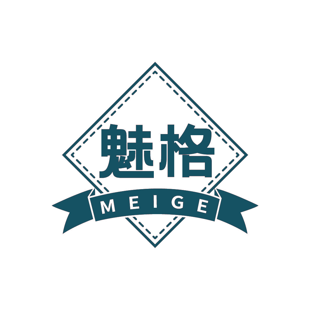 魅格