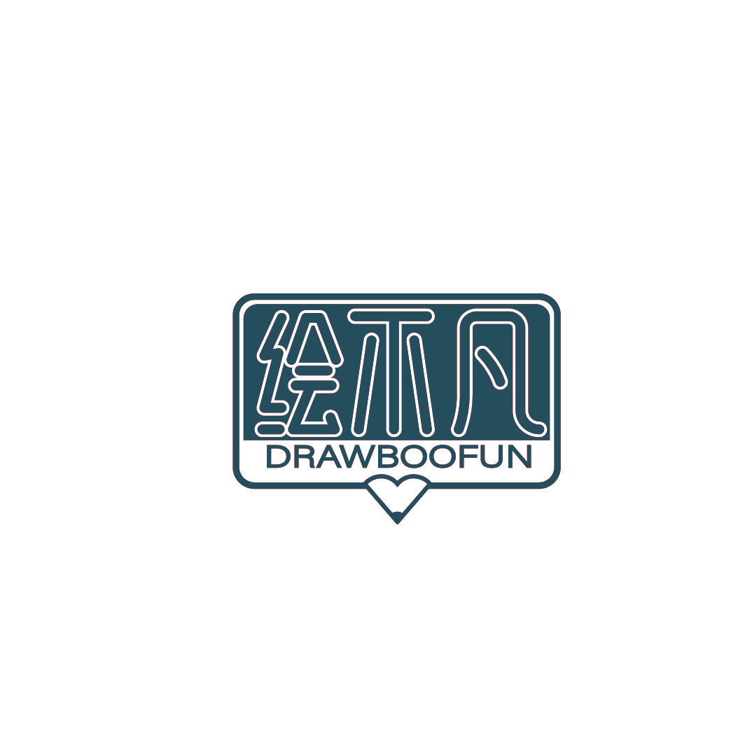 绘不凡 DRAWBOOFUN