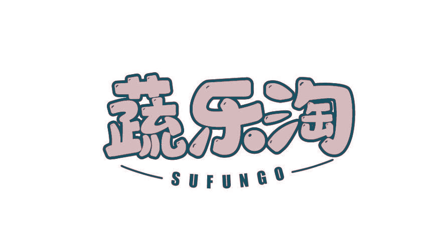 蔬乐淘 SUFUNGO