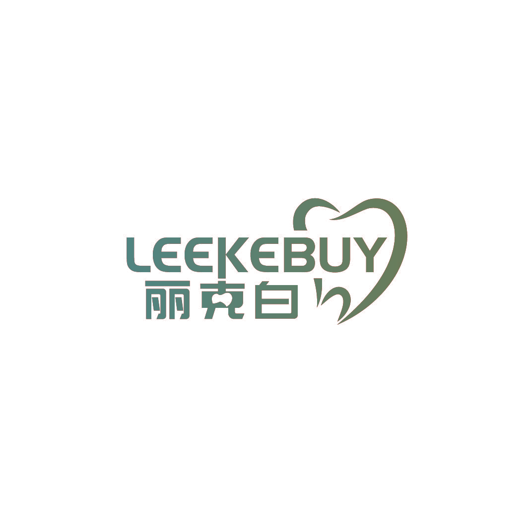 丽克白 LEEKEBUY