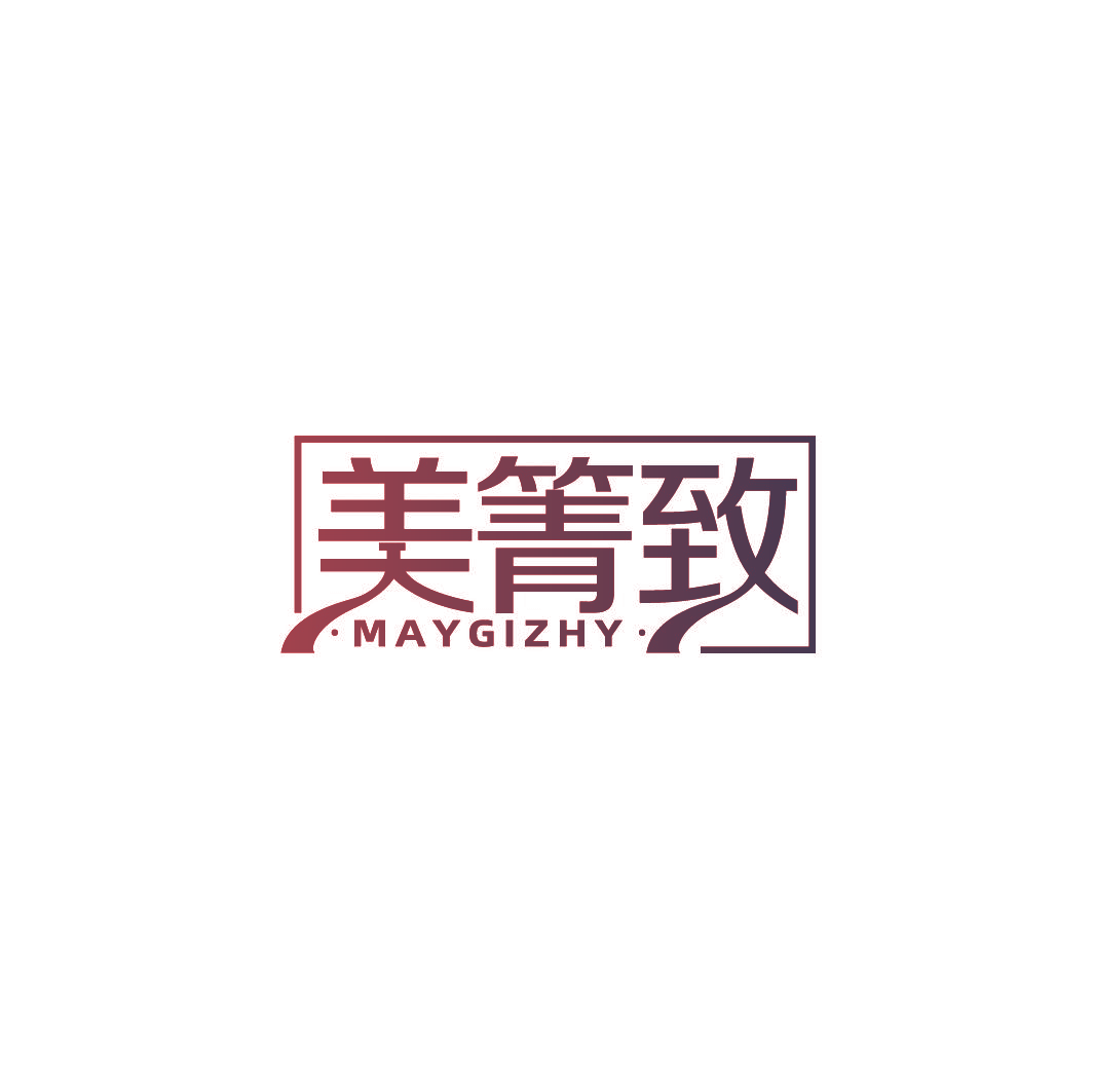 美箐致 MAYGIZHY