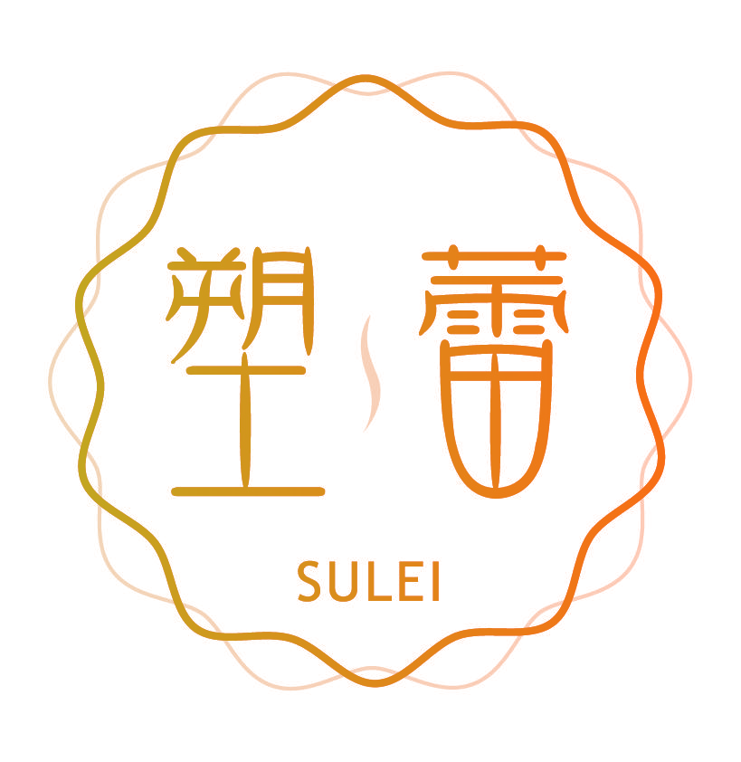 塑蕾