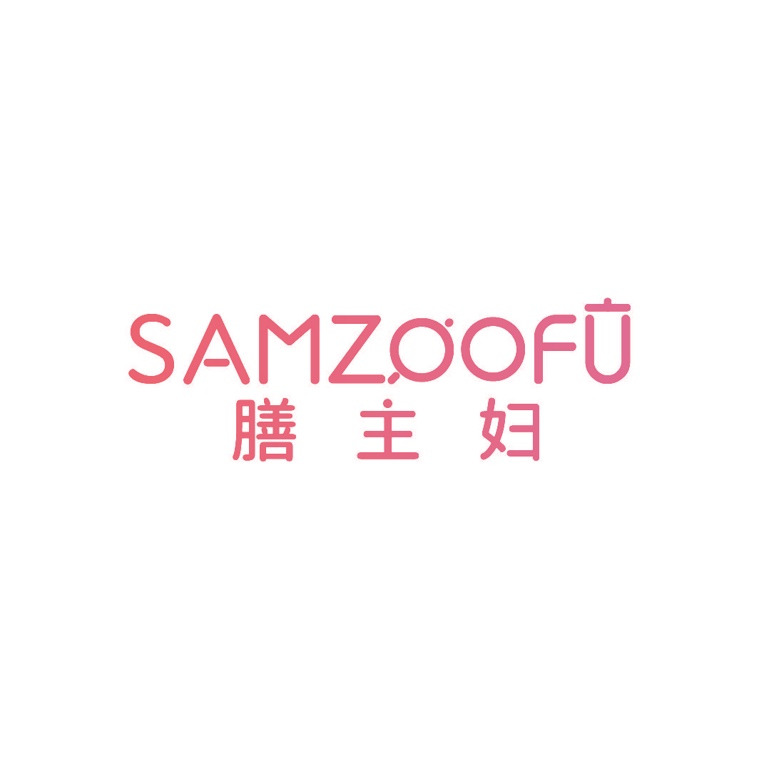 SAMZOOFU 膳主妇