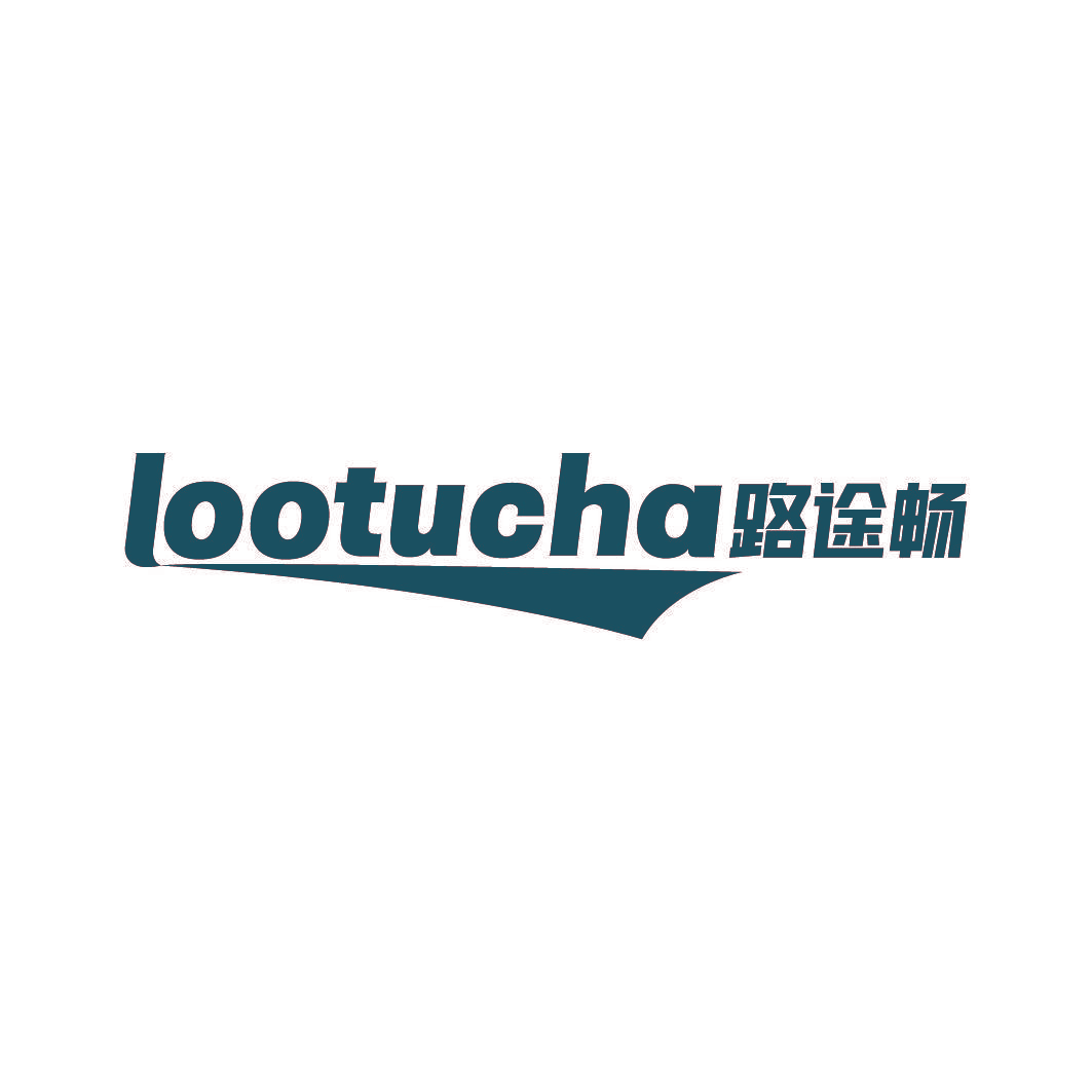 路途畅  LOOTUCHA