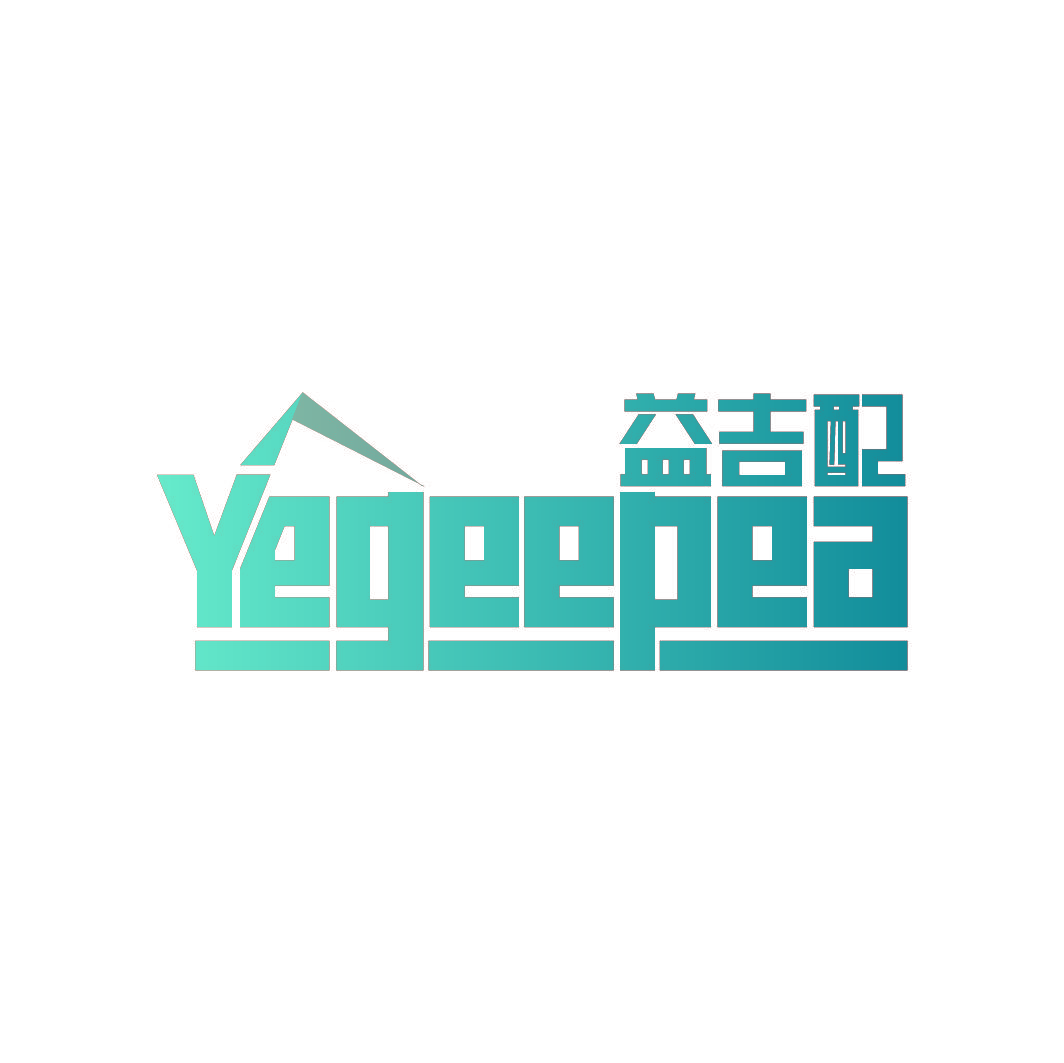 益吉配 YEGEEPEA