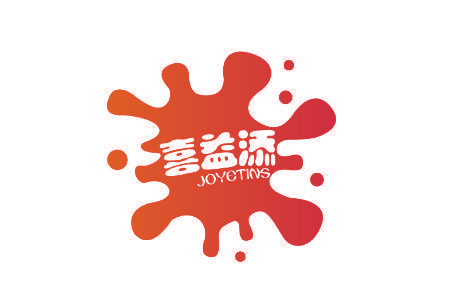 喜益添 JOYETINS