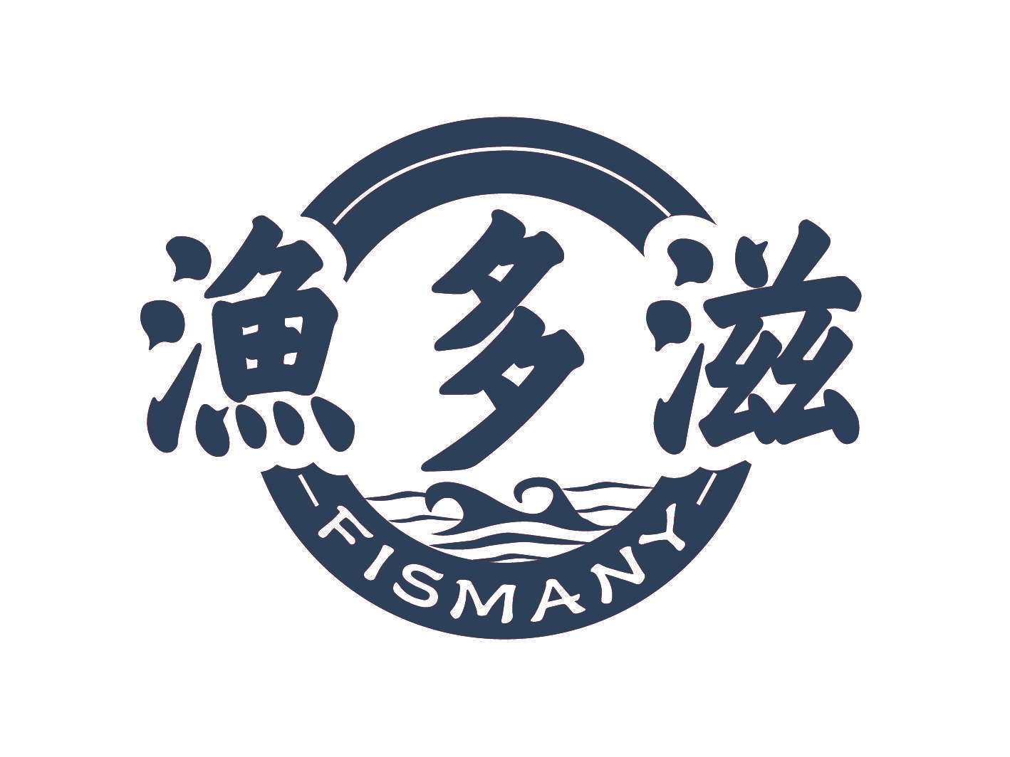 渔多滋 FISMANY