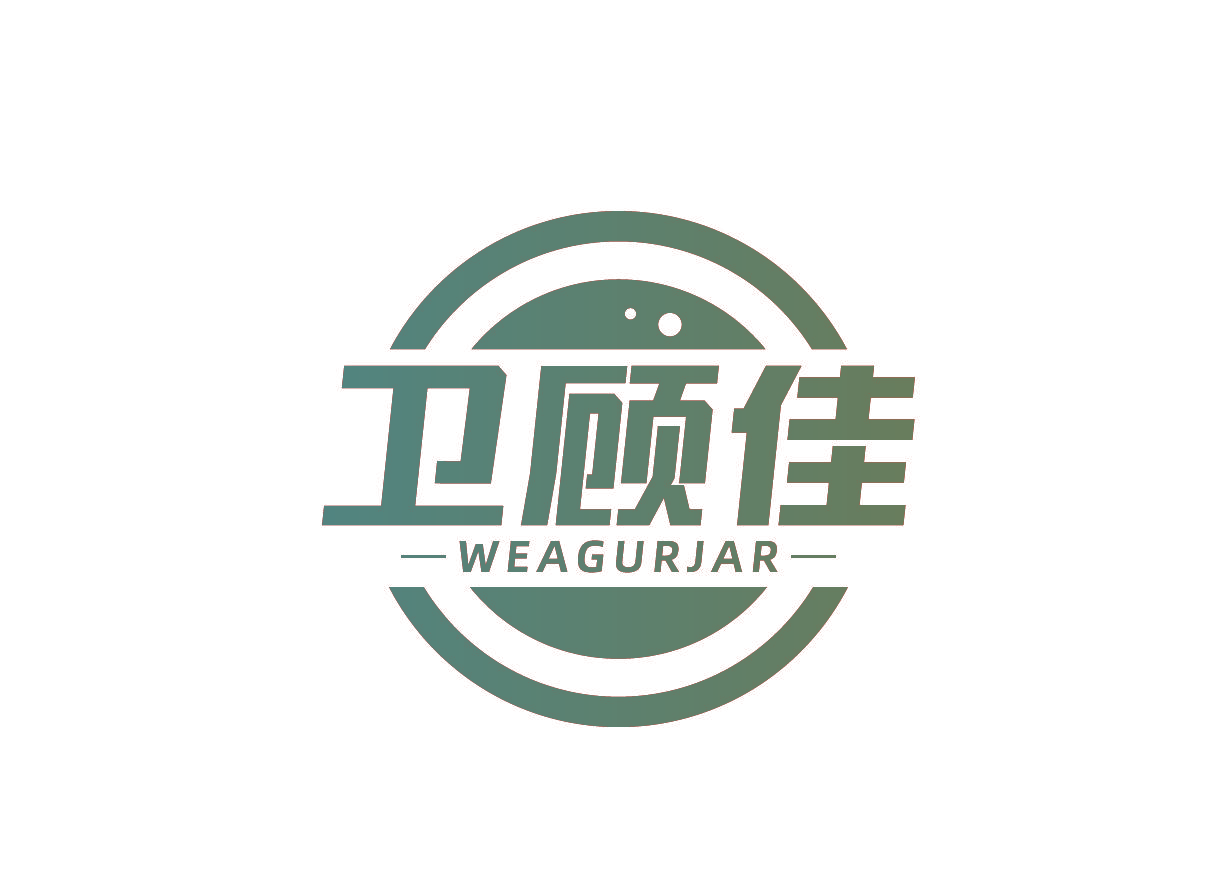 卫顾佳 WEAGURJAR