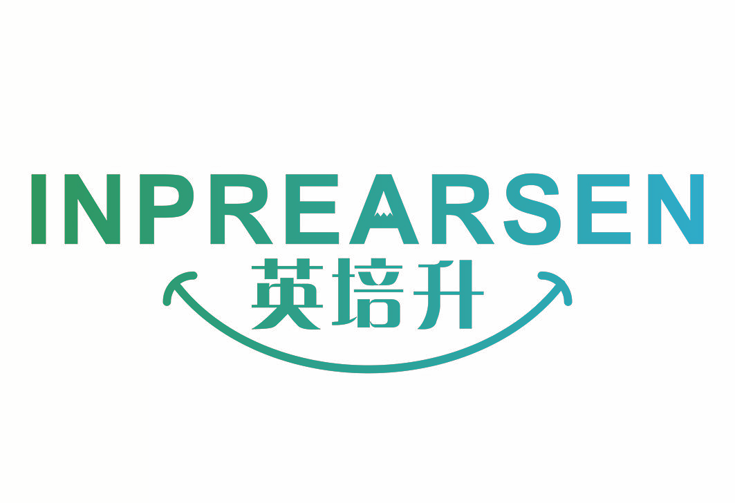 英培升 INPREARSEN