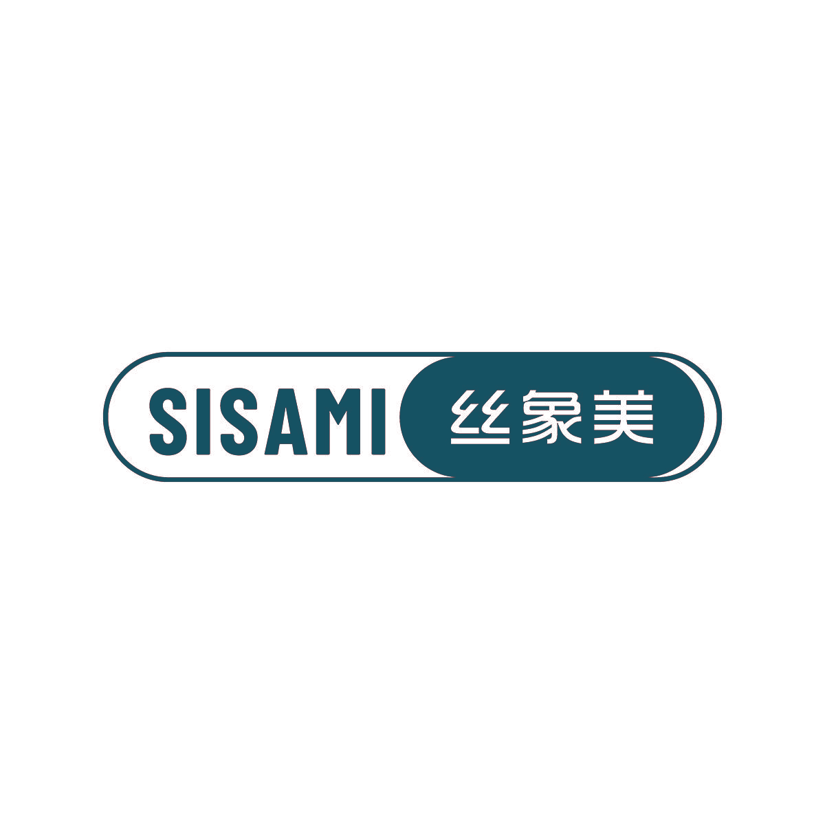 SISAMI 丝象美