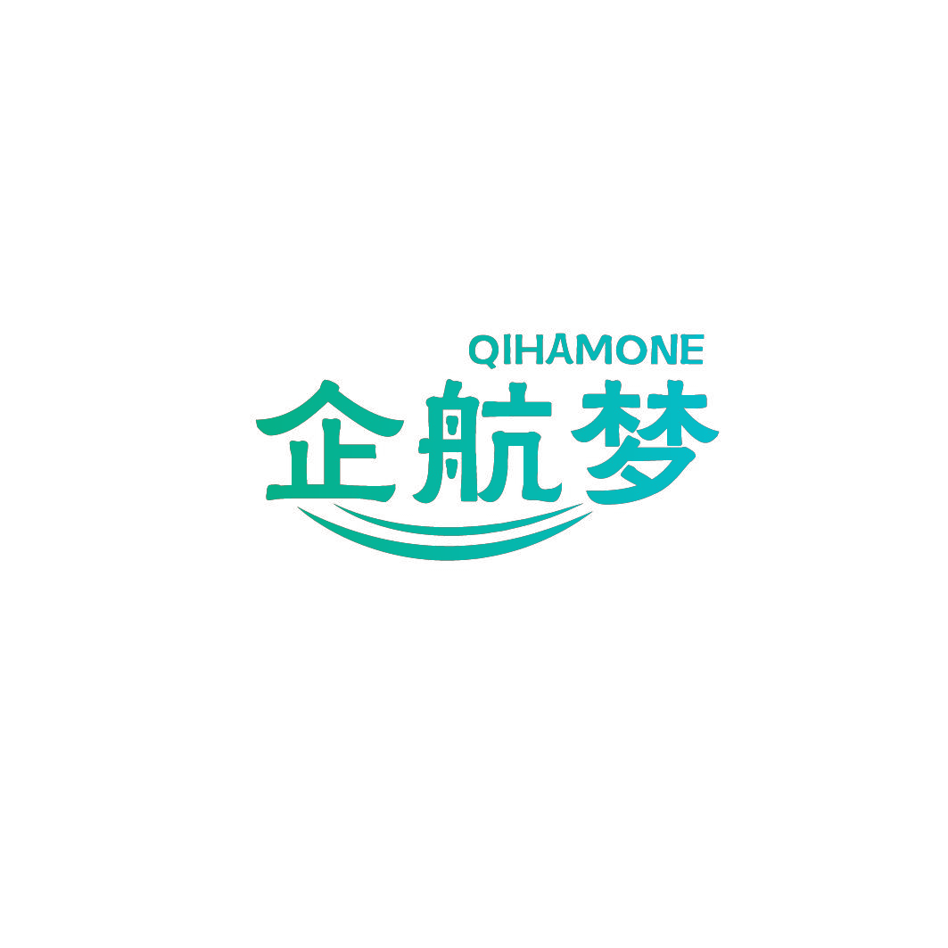 企航梦 QIHAMONE