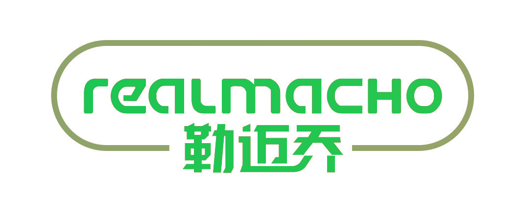 勒迈乔 REALMACHO