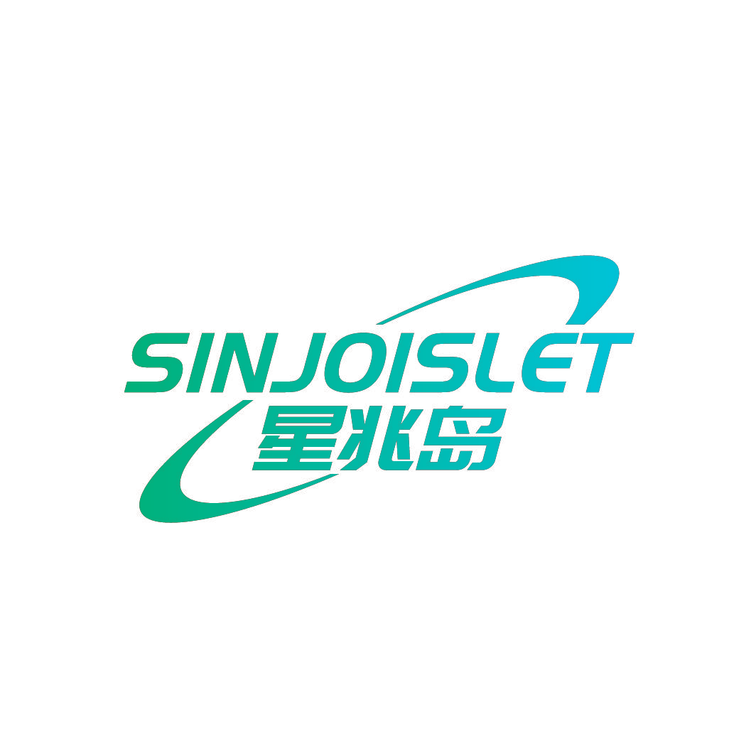 SINJOISLET 星兆岛