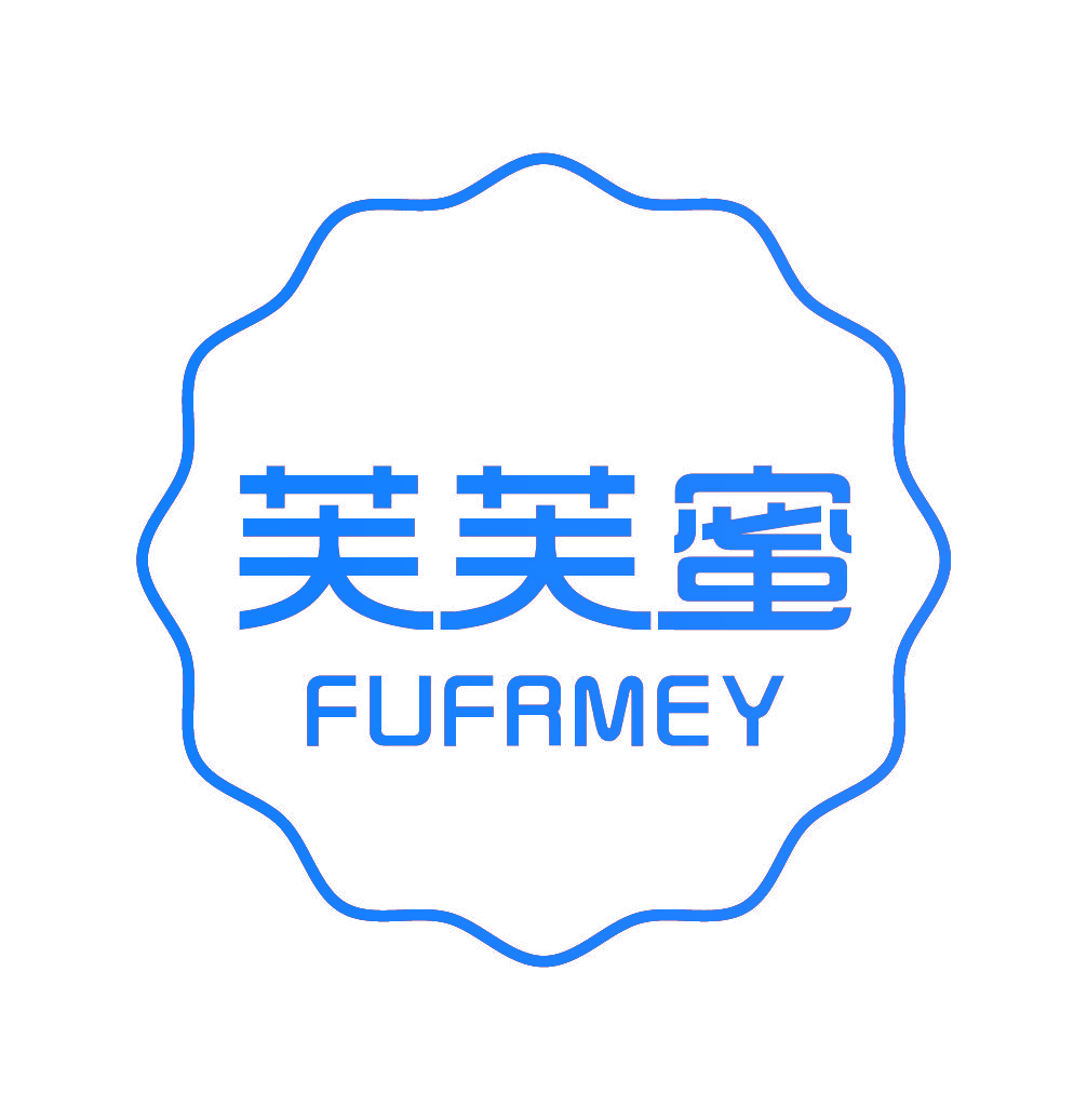 芙芙蜜 FUFRMEY