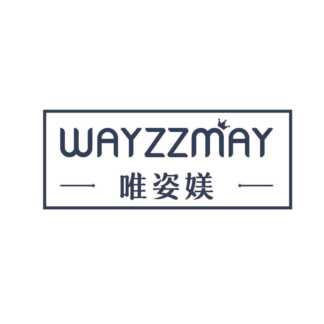 WAYZZMAY 唯姿媄