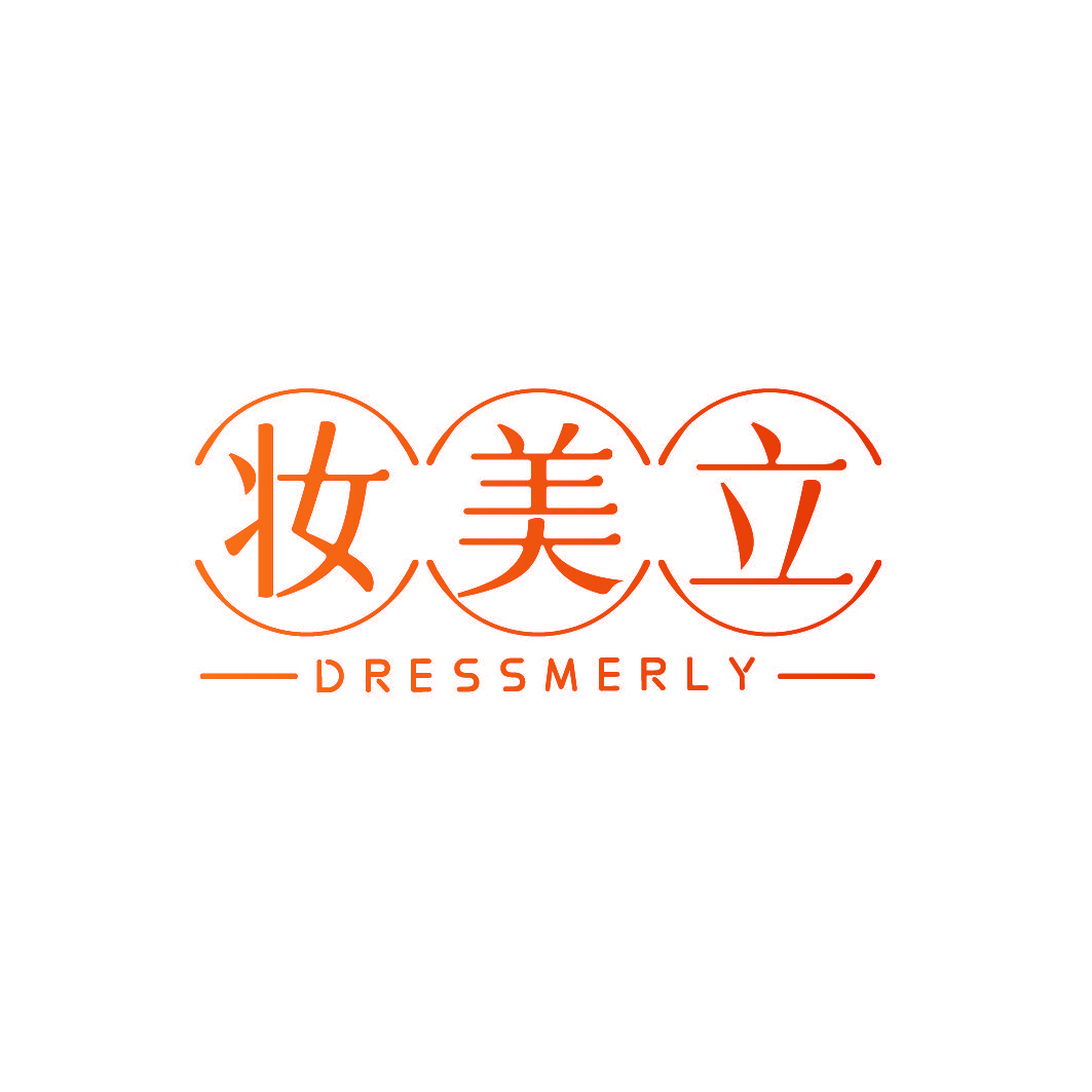 妆美立 DRESSMERLY