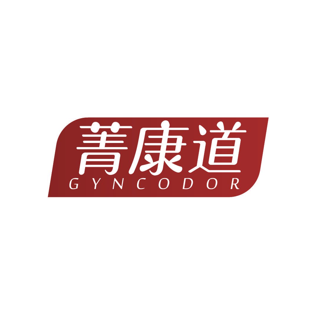菁康道 GYNCODOR