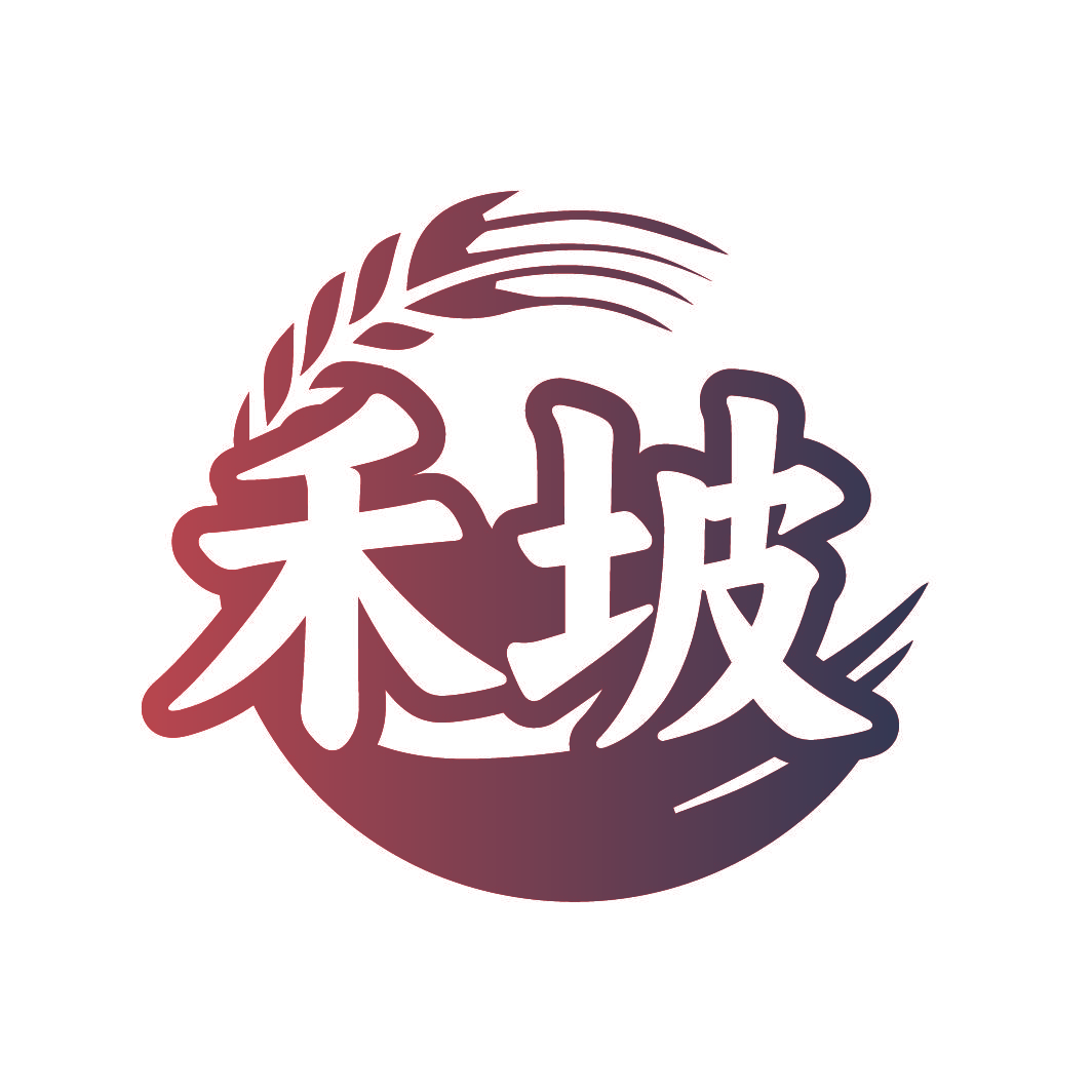 禾坡