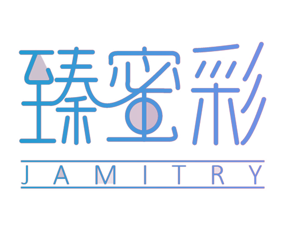 臻蜜彩 JAMITRY