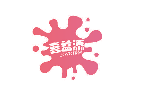喜益添 JOYETINS
