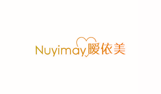 暧依美 NUYIMAY