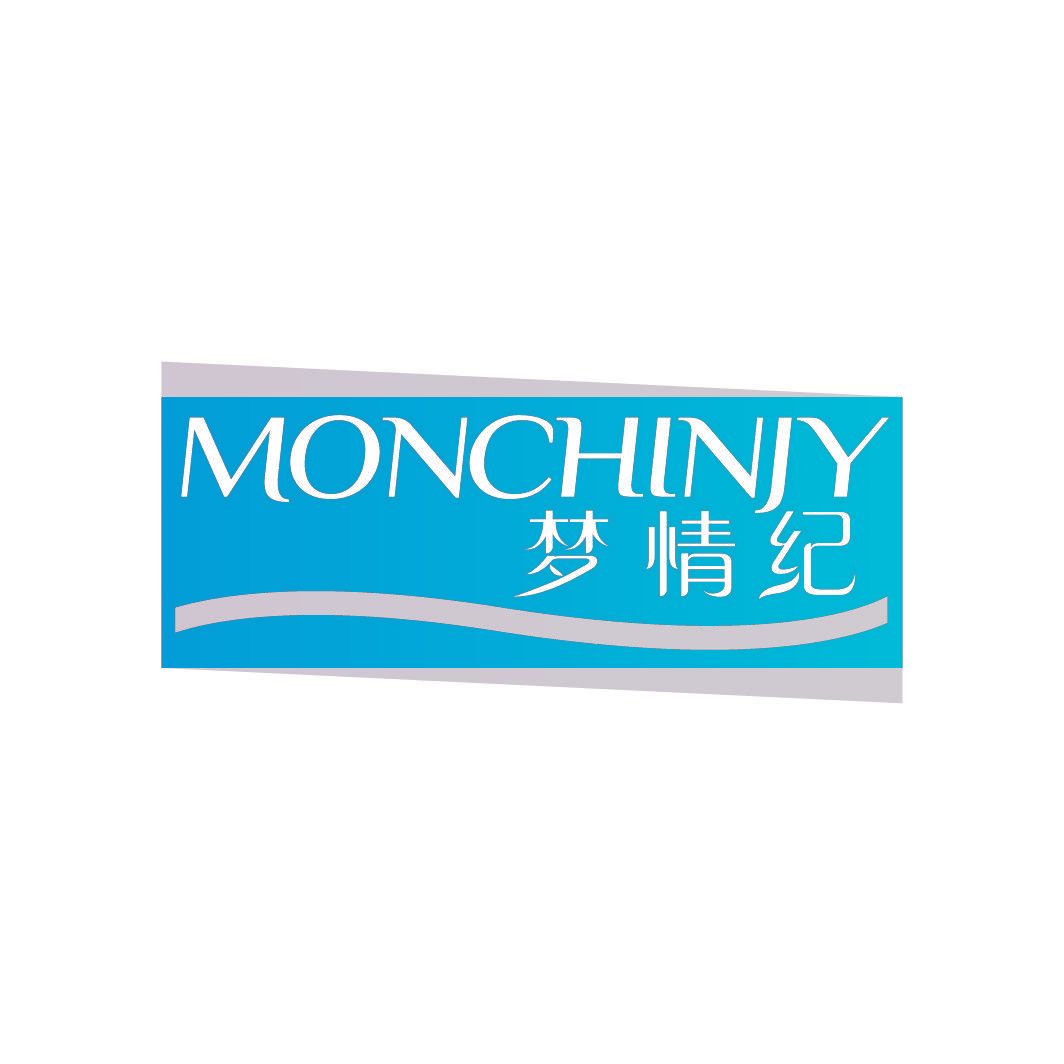 MONCHINJY 梦情纪