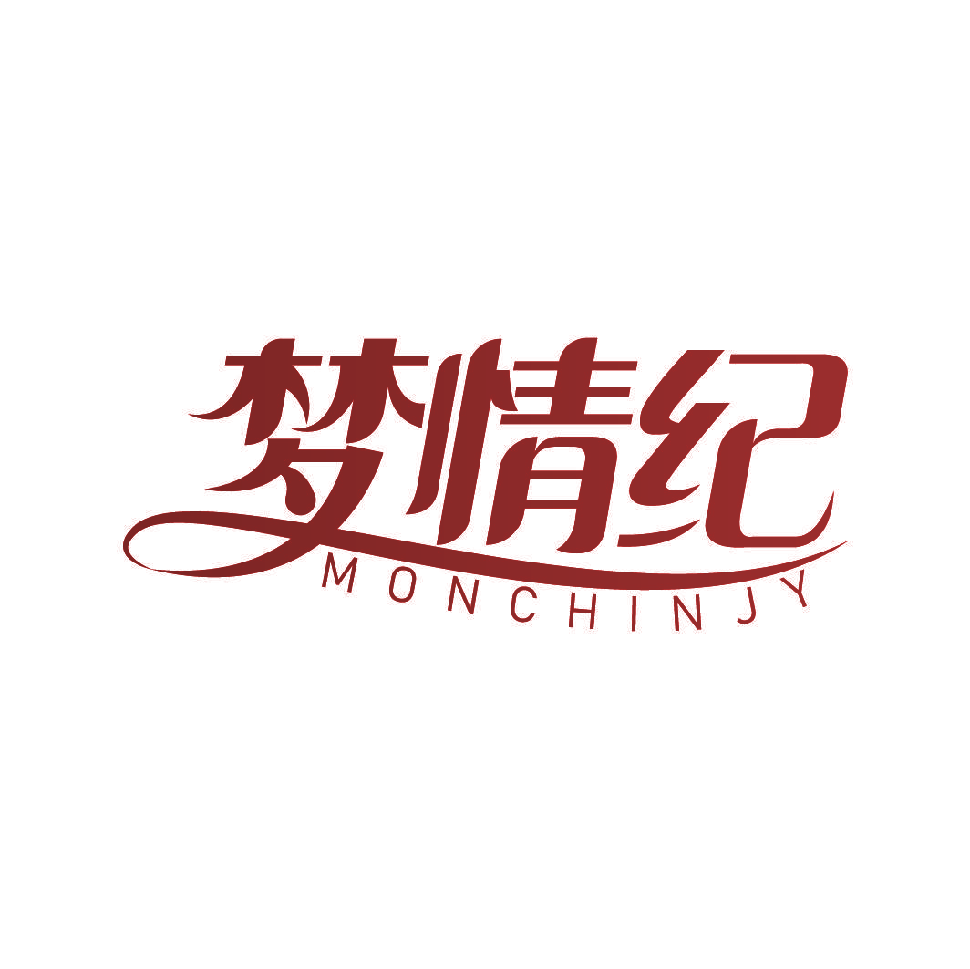 梦情纪 MONCHINJY