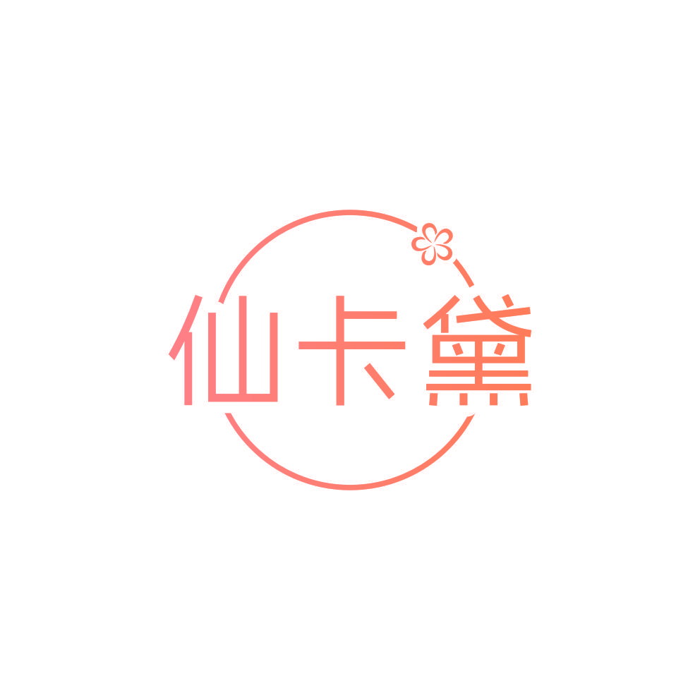 仙卡黛