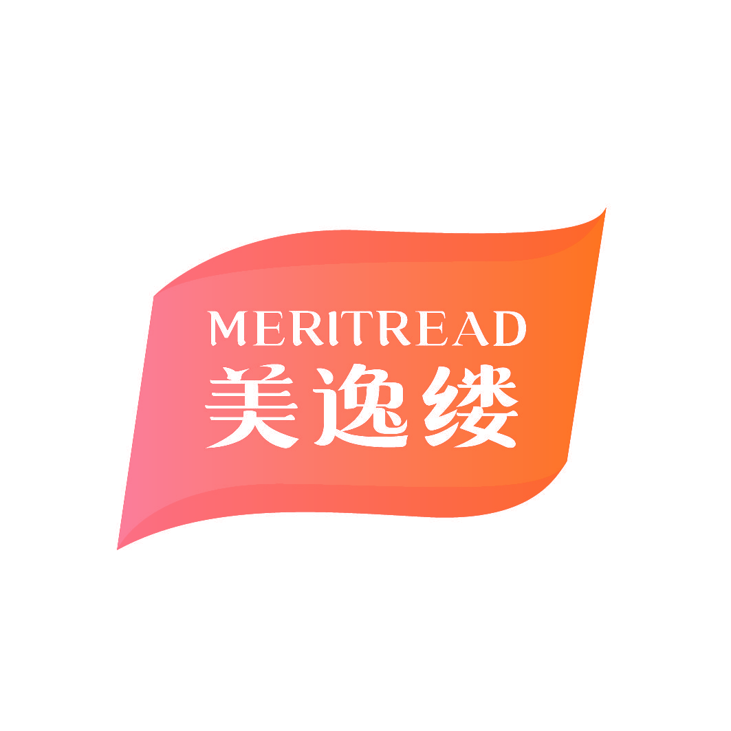 美逸缕 MERITREAD