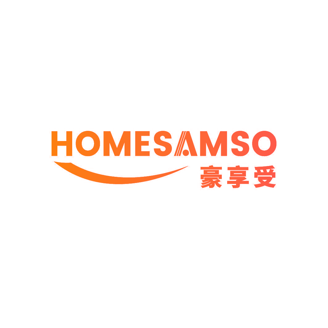豪享受 HOMESAMSO