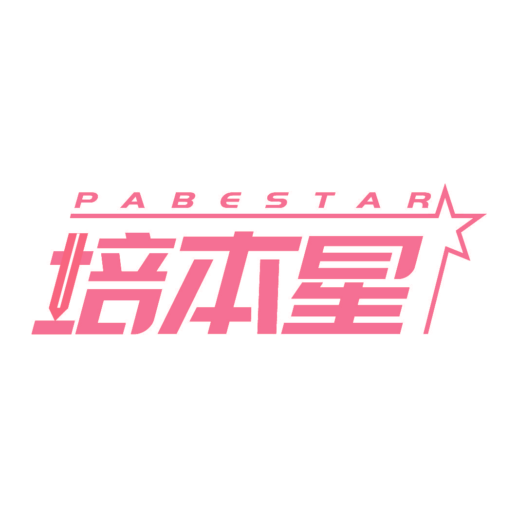 PABESTAR 培本星
