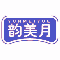 韵美月