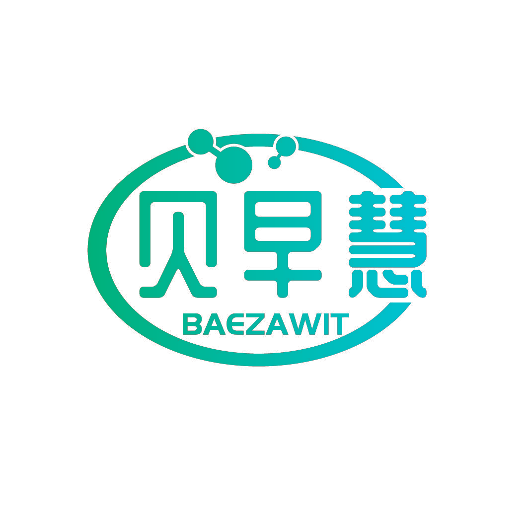 贝早慧 BAEZAWIT