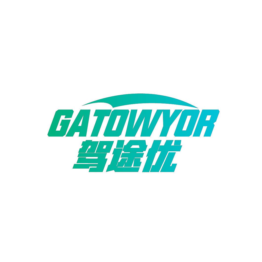 GATOWYOR 驾途优
