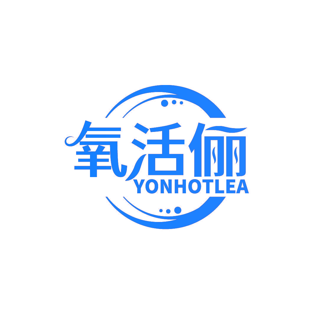 氧活俪 YONHOTLEA