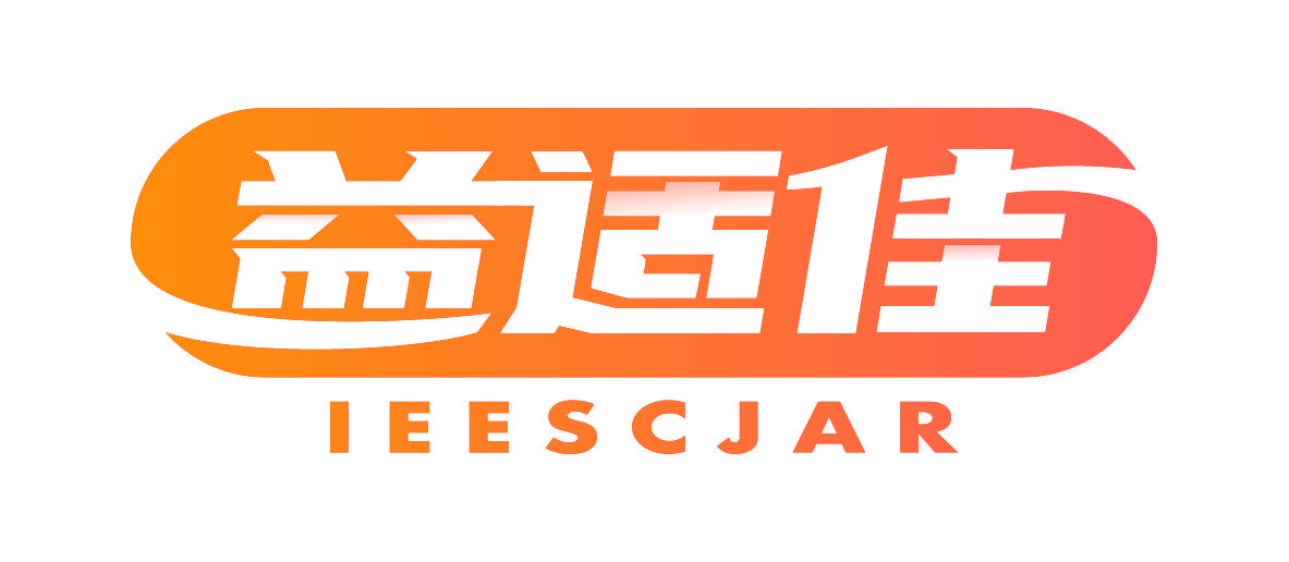 益适佳 IEESCJAR