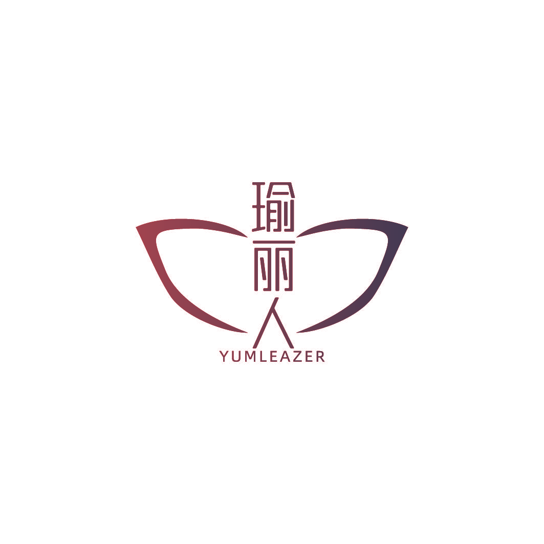 瑜丽人 YUMLEAZER
