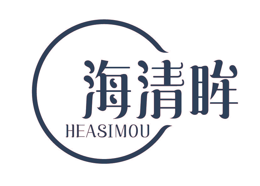 海清眸 HEASIMOU