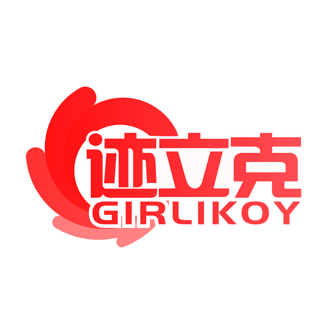 迹立克 GIRLIKOY