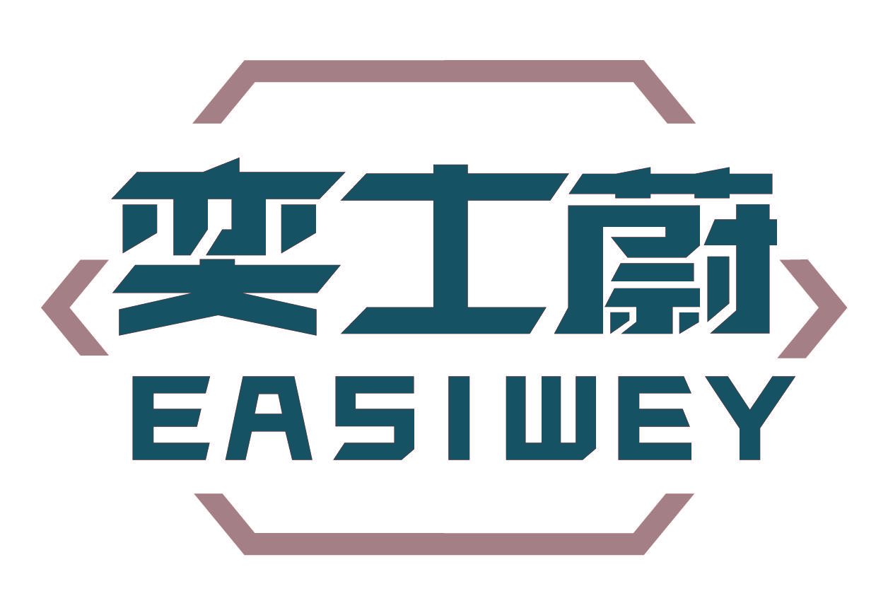 奕士蔚 EASIWEY